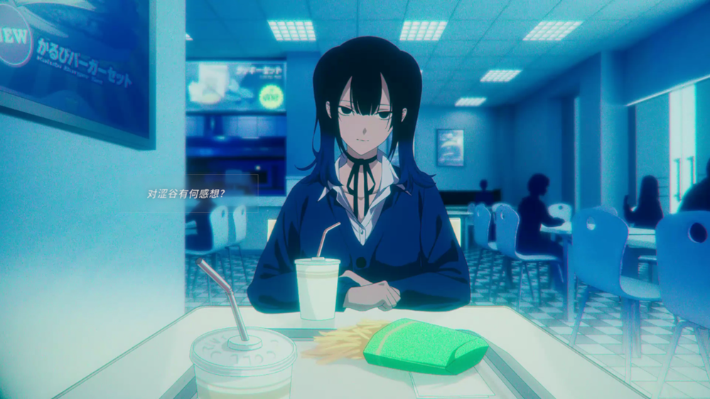 Lo-Fi×心理悬疑冒险游戏《Rain98》Steam体验版正式上线，游玩时长超过3小时！