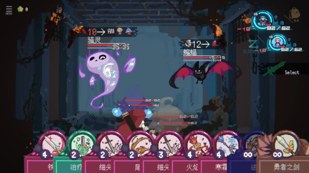 15万愿望单达成!剧情驱动肉鸽RPG《勇者小队全灭了。》11月10日正式发售