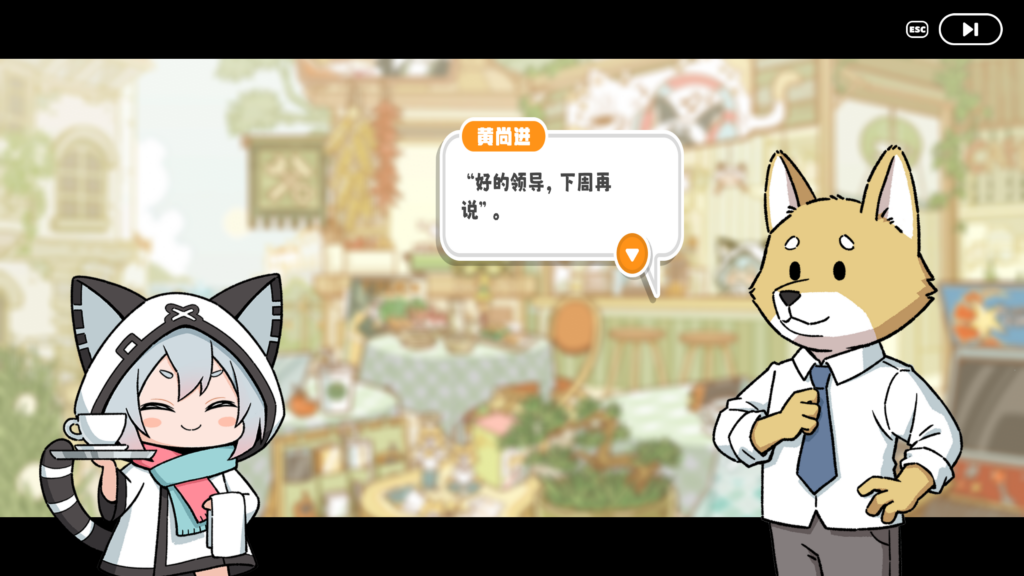 烟火气，原来也有节拍：国产直觉系音游《动物城咖啡店》10月13日正式上线