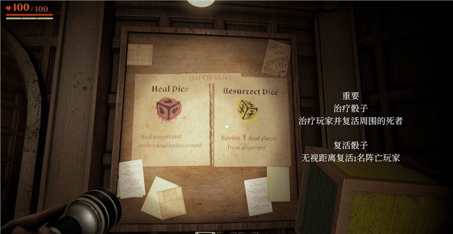 恐怖游戏还能这样玩!steam全新策略生存游戏《勇敢者之试炼:Invokyr》抢先体验