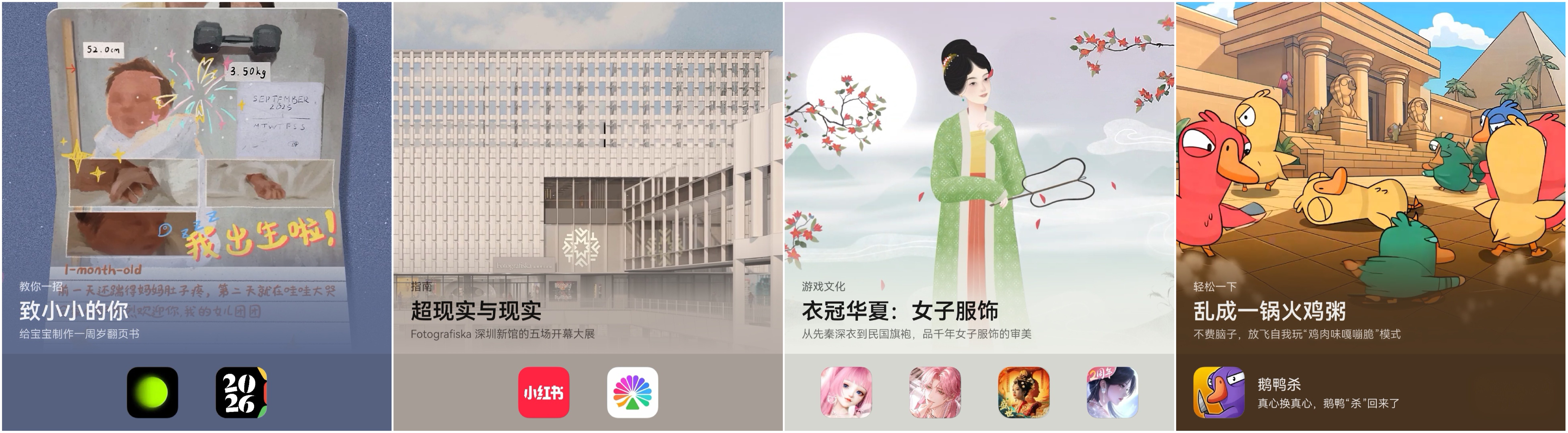 合集-10月13日(1).jpg