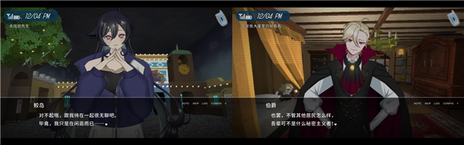讲谈社怀旧恐怖ADV《1999TOKOYO Building》11.10发售!试玩版现已发布!