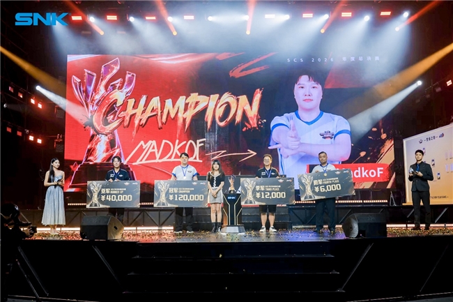 SCS 2026年度总决赛落幕 选手MadkoF、XiaoHai分获《拳皇15》《饿狼传说:群狼之城》冠军
