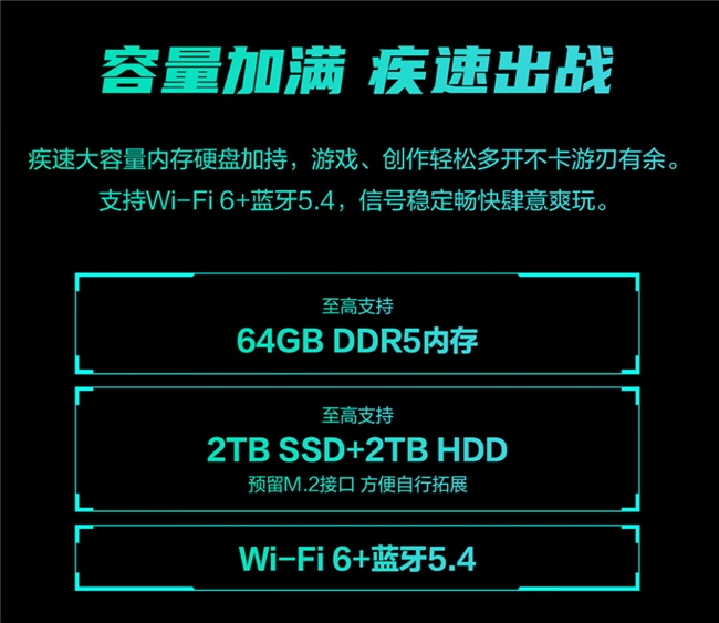 7X助力《三角洲行动》硬核性能在线 高帧畅玩更尽兴