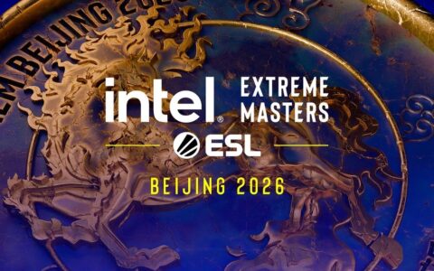 英特尔极限大师赛（IEM）北京2026：全球顶尖《反恐精英》战队重返中国首都
