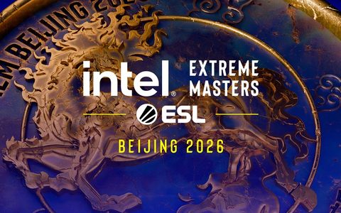 英特尔极限大师赛（IEM）北京2026：全球顶尖《反恐精英》战队重返中国首都