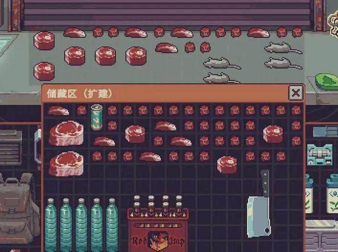 还没上线就玩疯的「奸商模拟器」1.0终于上线,《深空当铺:可能是偷的》10月28日正式发售!