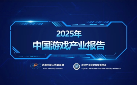 Vidda为什么为游戏用户做“专属电视”：一条倒着走的赛道逻辑