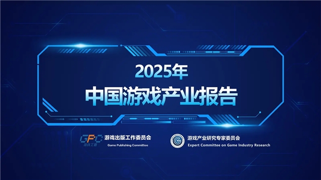 Vidda为什么为游戏用户做“专属电视”：一条倒着走的赛道逻辑