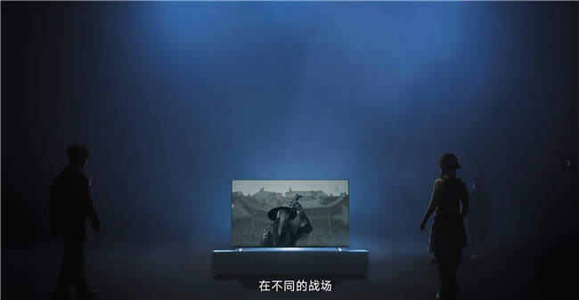 Vidda为什么为游戏用户做“专属电视”：一条倒着走的赛道逻辑