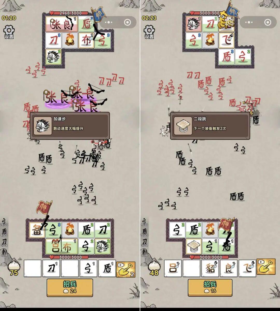 一个爆款，被“抄”成了一个赛道