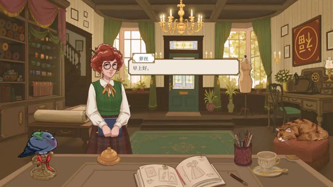 独家专访《针影裁梦》主创:主创竟是华裔,还会讲普通话