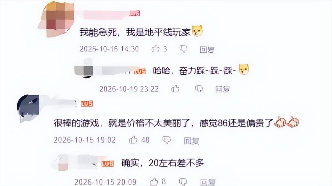 150万愿望单之后，这款不竞速的驾驶游戏冲上了全球畅销榜11