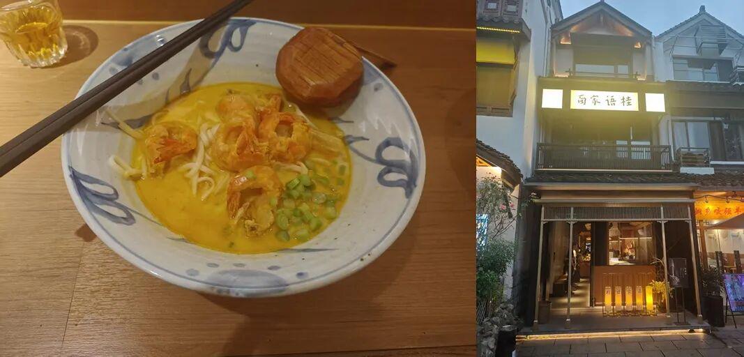 都说杭州是美食荒漠，那游戏人该怎么吃呢？