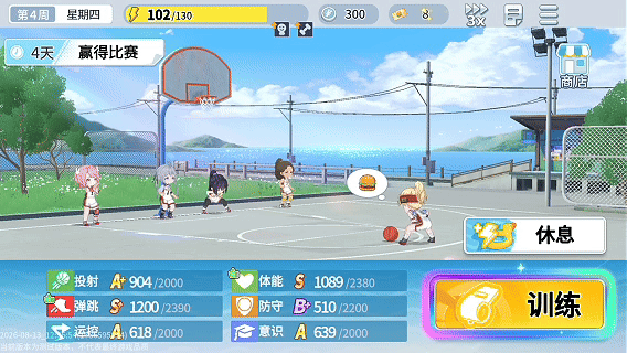 NBA联动新游！教练，快来和篮球美少女们一起飞跃巅峰
