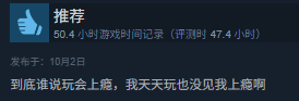 一人工作室如何做出98%好评Demo?和《深空当铺》开发者聊聊当铺叙事、压力设计与系统涌现