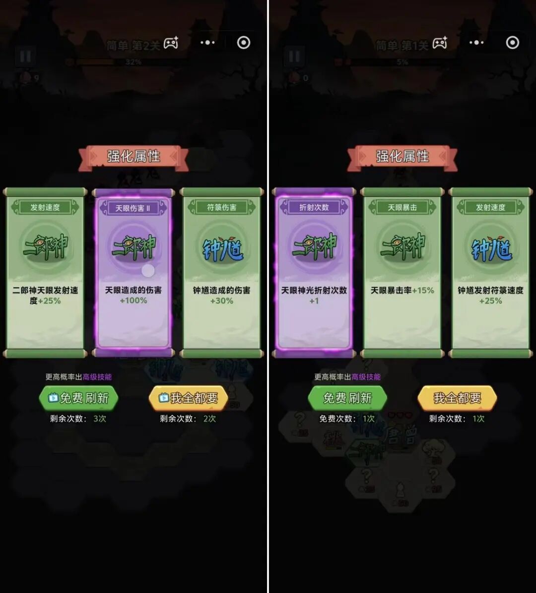 一个爆款，被“抄”成了一个赛道