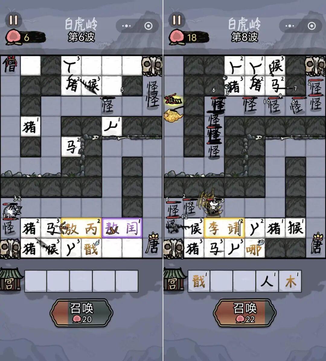 一个爆款，被“抄”成了一个赛道
