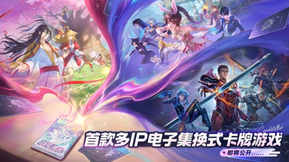游侠网2