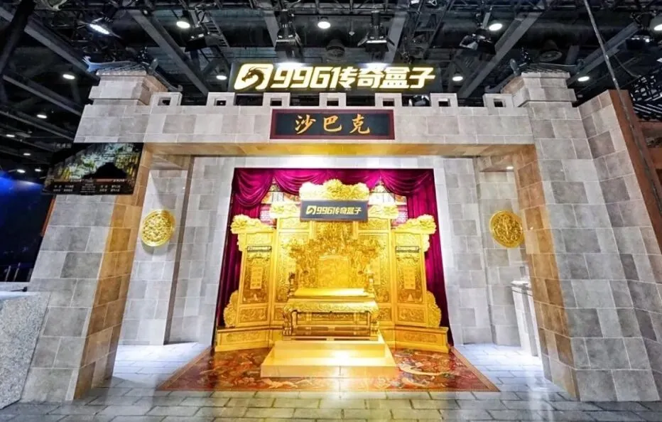 4大热门IP集结羊城 恺英网络亮相广州CICF动漫游戏展
