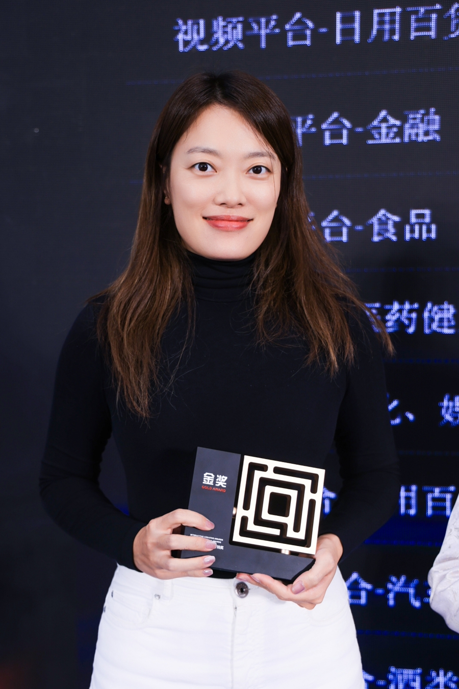 Yandex Ads斩获2026互动创意&媒介营销盛典双料大奖