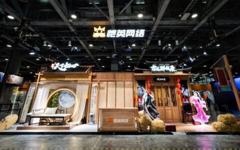 CICF的恺英展台：不止“传奇”，更有新故事