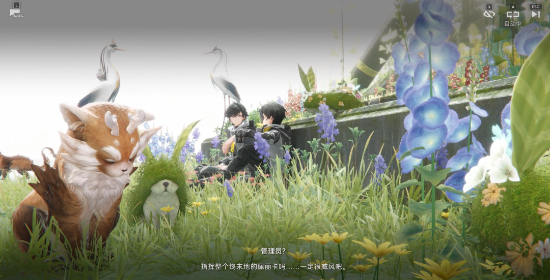 终末地终于站上了起点