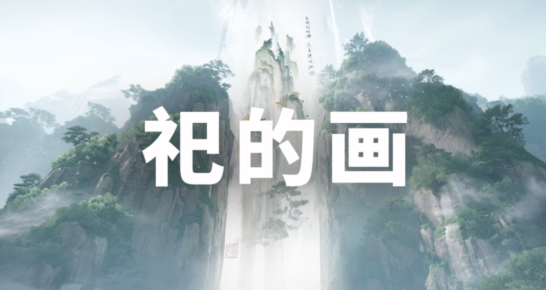 终末地终于站上了起点
