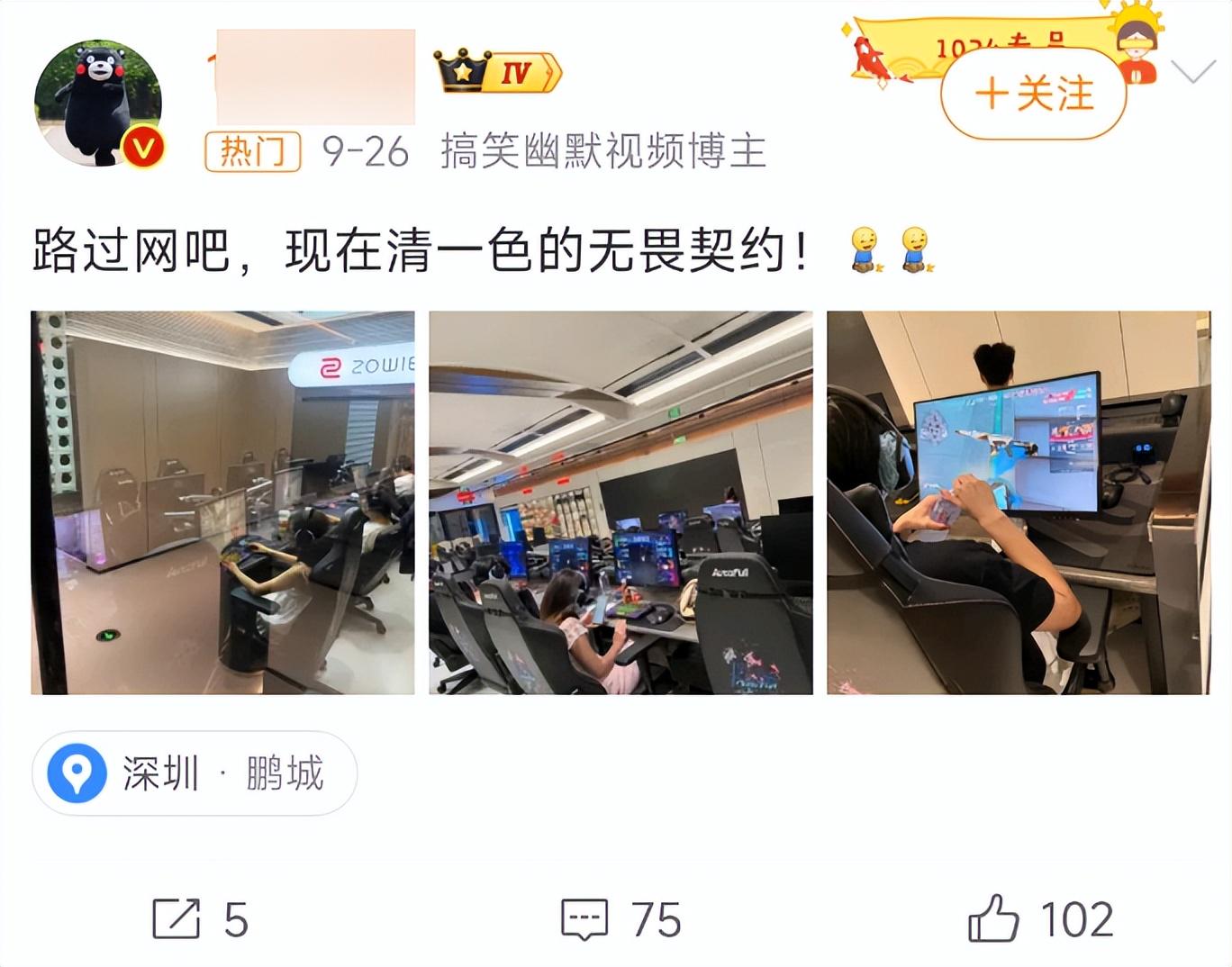 腾讯又一破亿爆款诞生:席卷年轻世代的《无畏契约》,仍在超进化