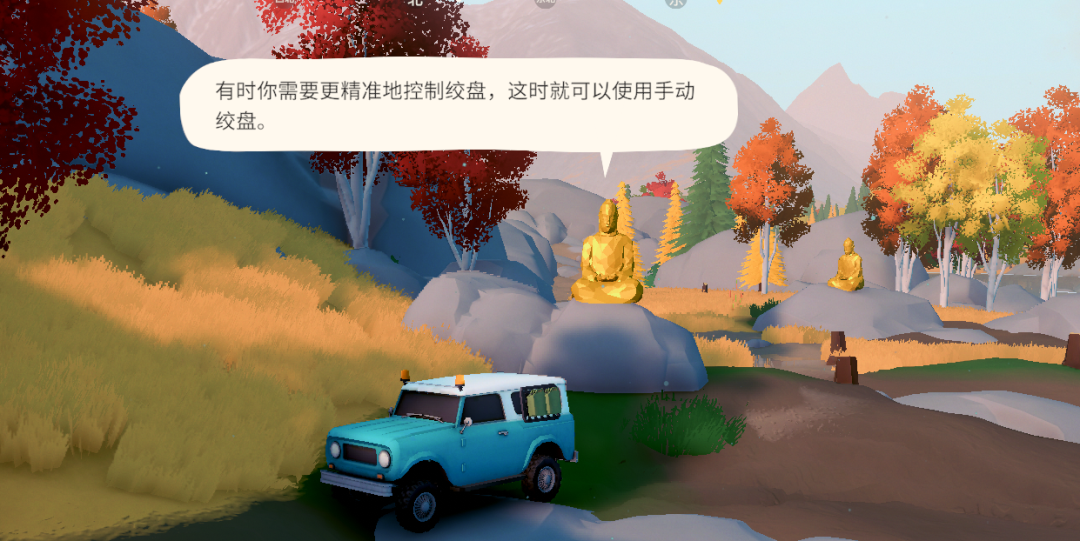 150万愿望单之后，这款不竞速的驾驶游戏冲上了全球畅销榜11