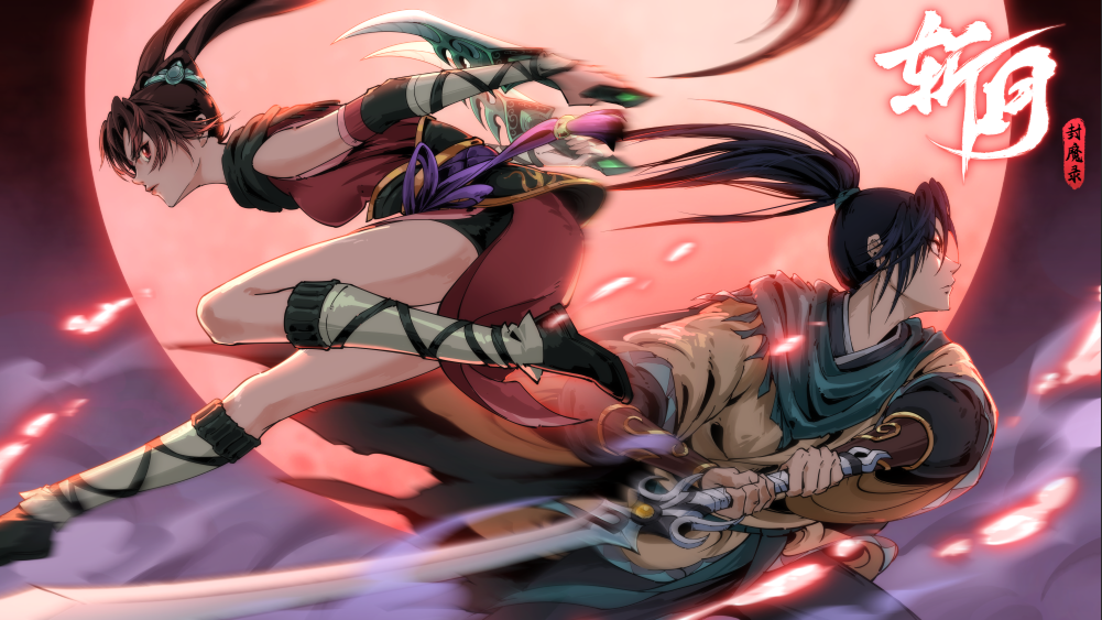 暗黑封神题材，凡人逆天修仙—动作肉鸽《斩月封魔录》亮相Steam新品节