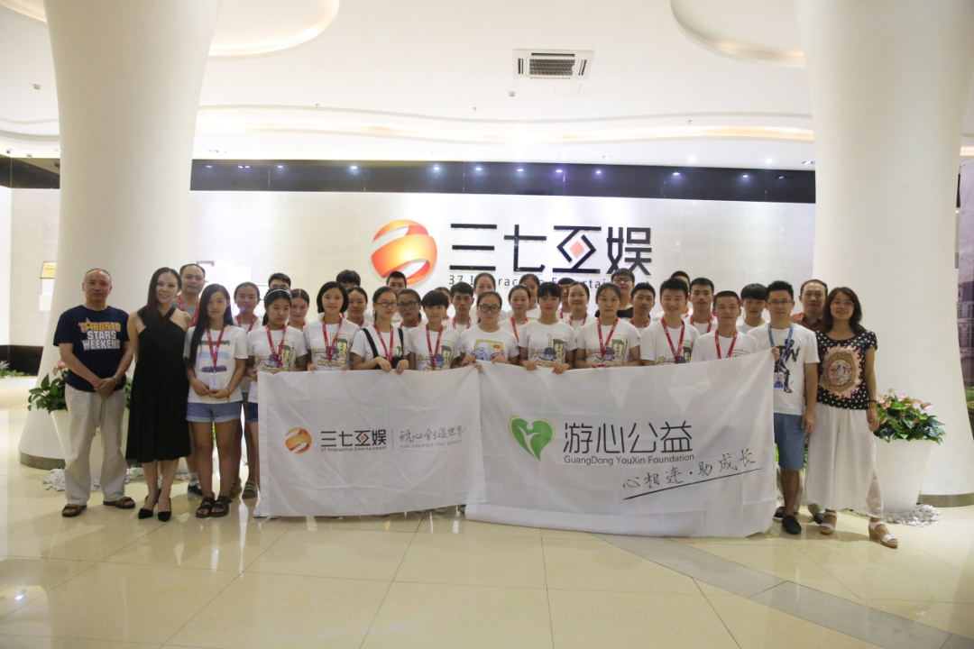 游戏公益二十年：从企业捐赠到玩家参与