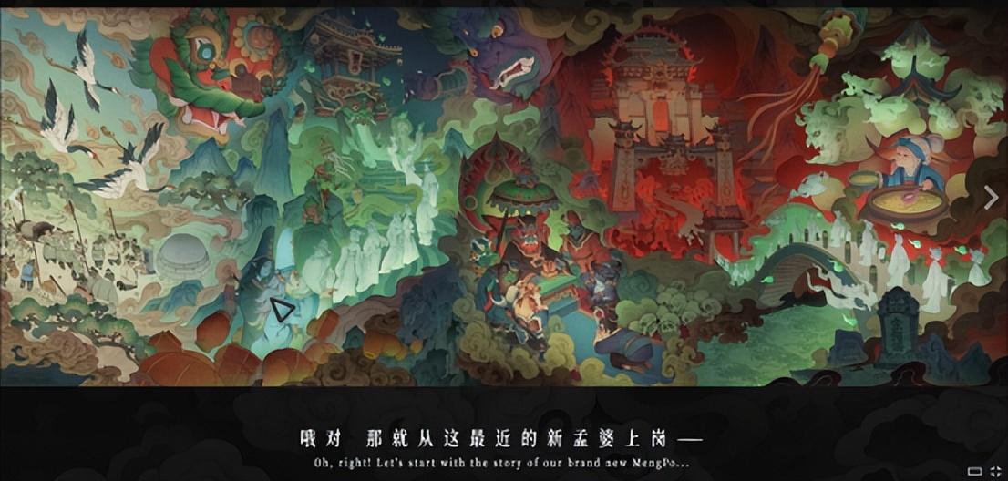 从广告转行到独游一路“顺境”,他说“我想做只有我能做出来的游戏”