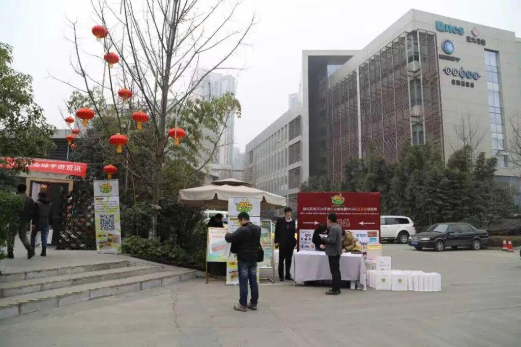 从《赤潮》到《黑神话》,从“新锐”到上市公司:翻开金茶奖十三年的行业底片