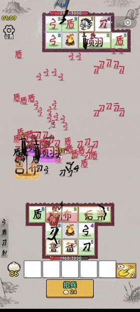 一个爆款，被“抄”成了一个赛道