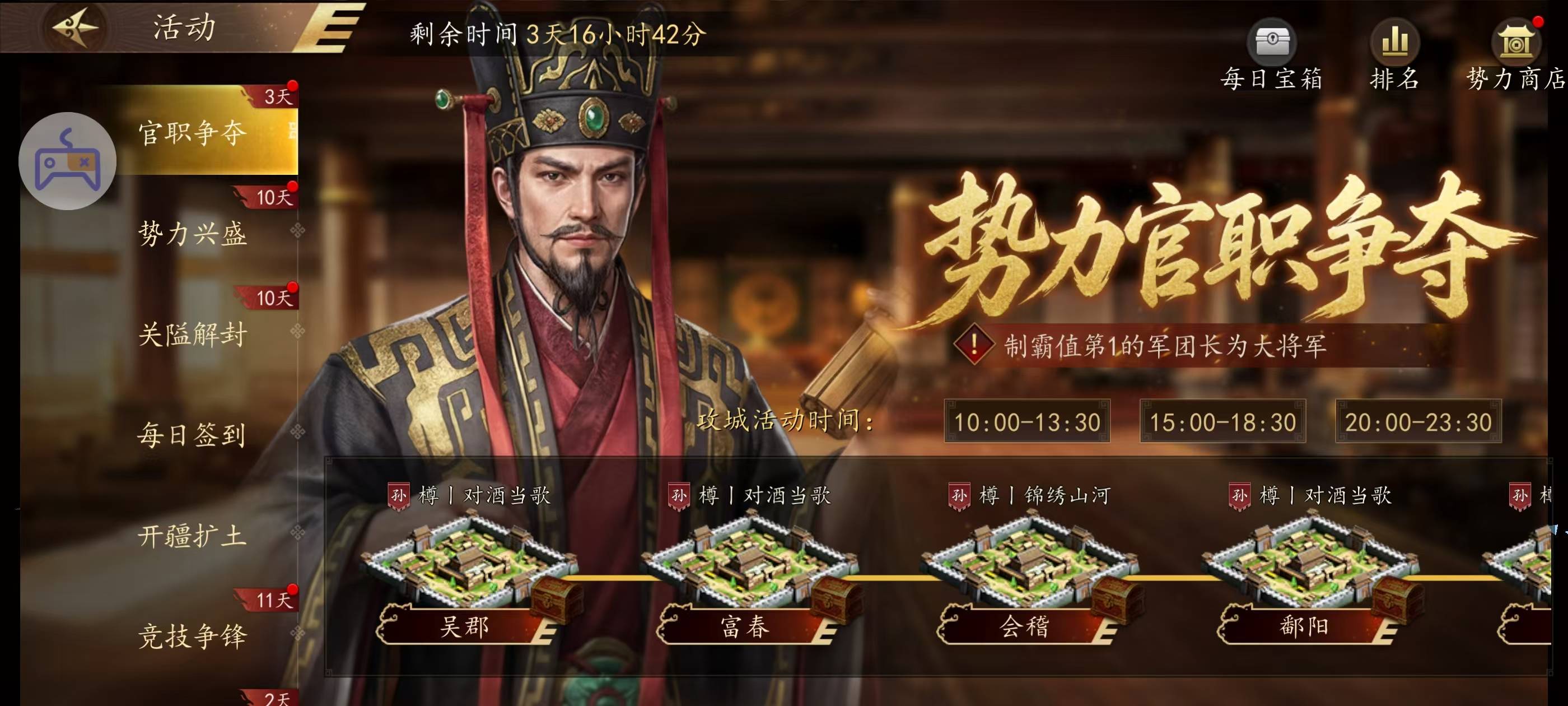 文章配图-1