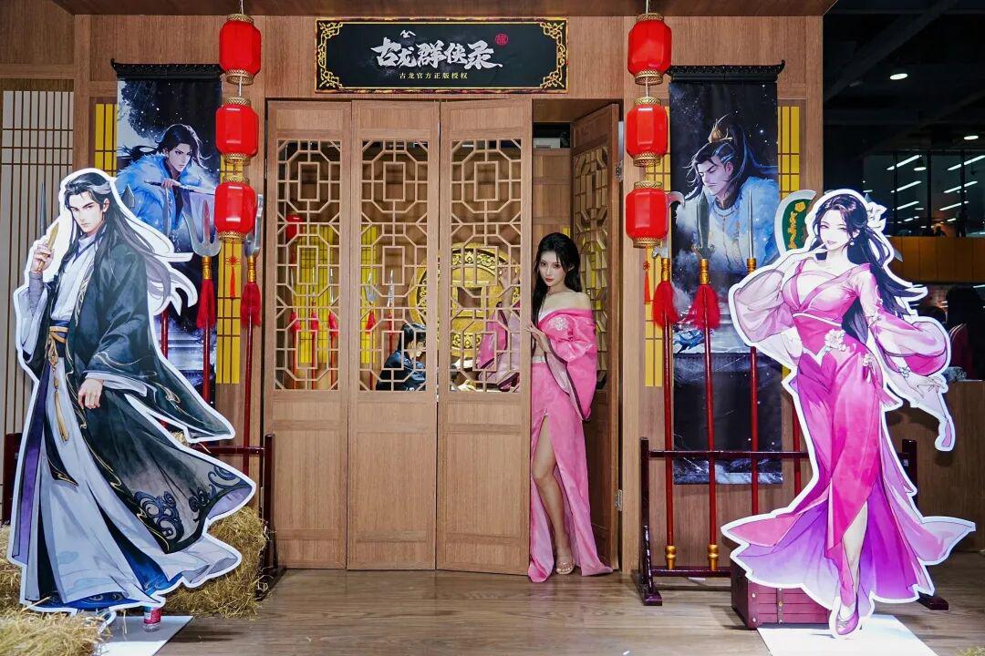 CICF的恺英展台：不止“传奇”，更有新故事