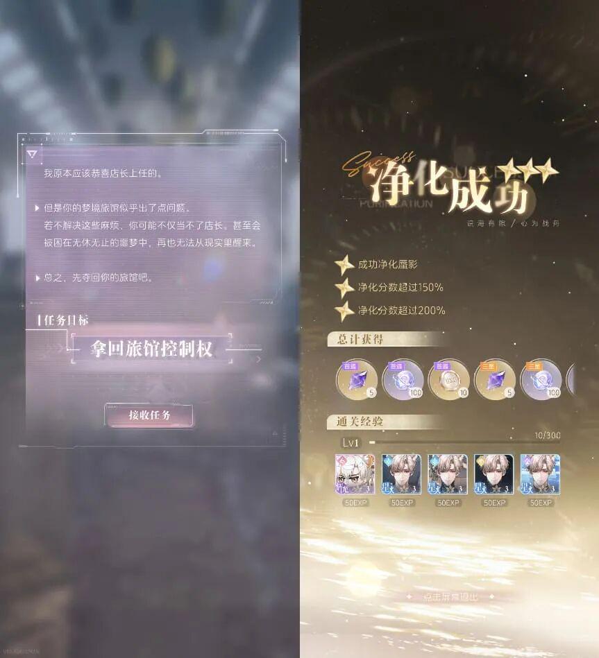 数亿融资的AI乙游,正在失守它的阵地
