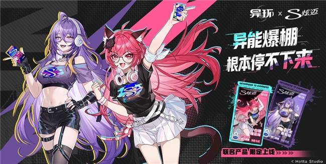 文章配图-1