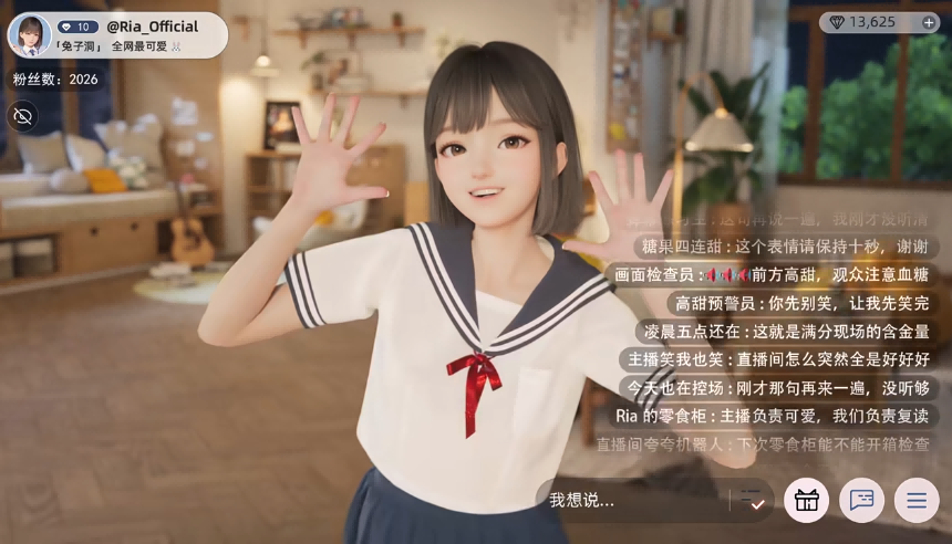 前米哈游AI负责人再创业，拿下千万融资，押注3D虚拟偶像