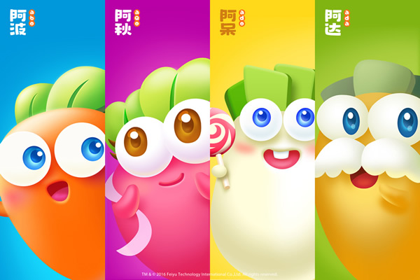半年收入3个亿,这个老牌上市游戏公司又有挑战了?