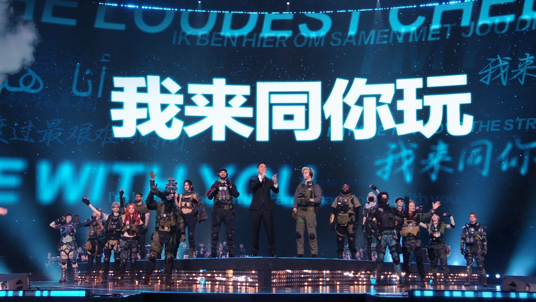 天美的第二「洲」年:闯过窄门,找到自洽