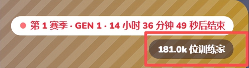 缝合了一款营收超2亿元的超级爆款后,这款个人开发的AI+游戏也火了