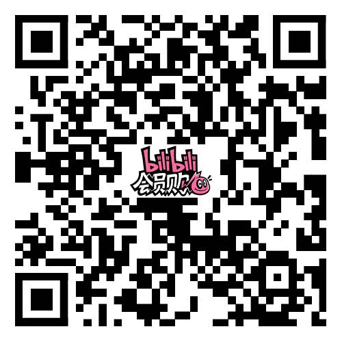即将开票!2026 WePlay文化展现场内容提前预告!