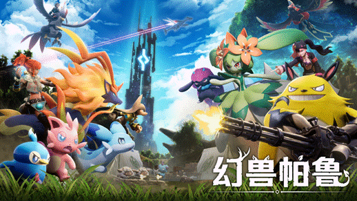 即将开票!2026 WePlay文化展现场内容提前预告!