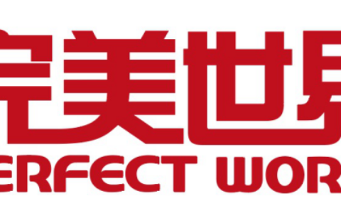 完美世界2026年Q3盈利5.06亿元 《异环》海外收入超国内