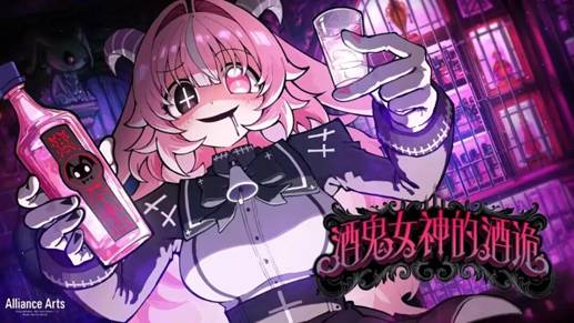 即将开票!2026 WePlay文化展现场内容提前预告!