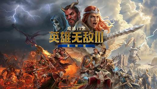 即将开票!2026 WePlay文化展现场内容提前预告!
