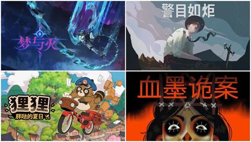 即将开票!2026 WePlay文化展现场内容提前预告!