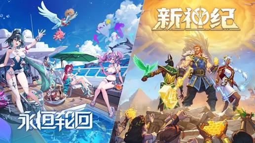 即将开票!2026 WePlay文化展现场内容提前预告!